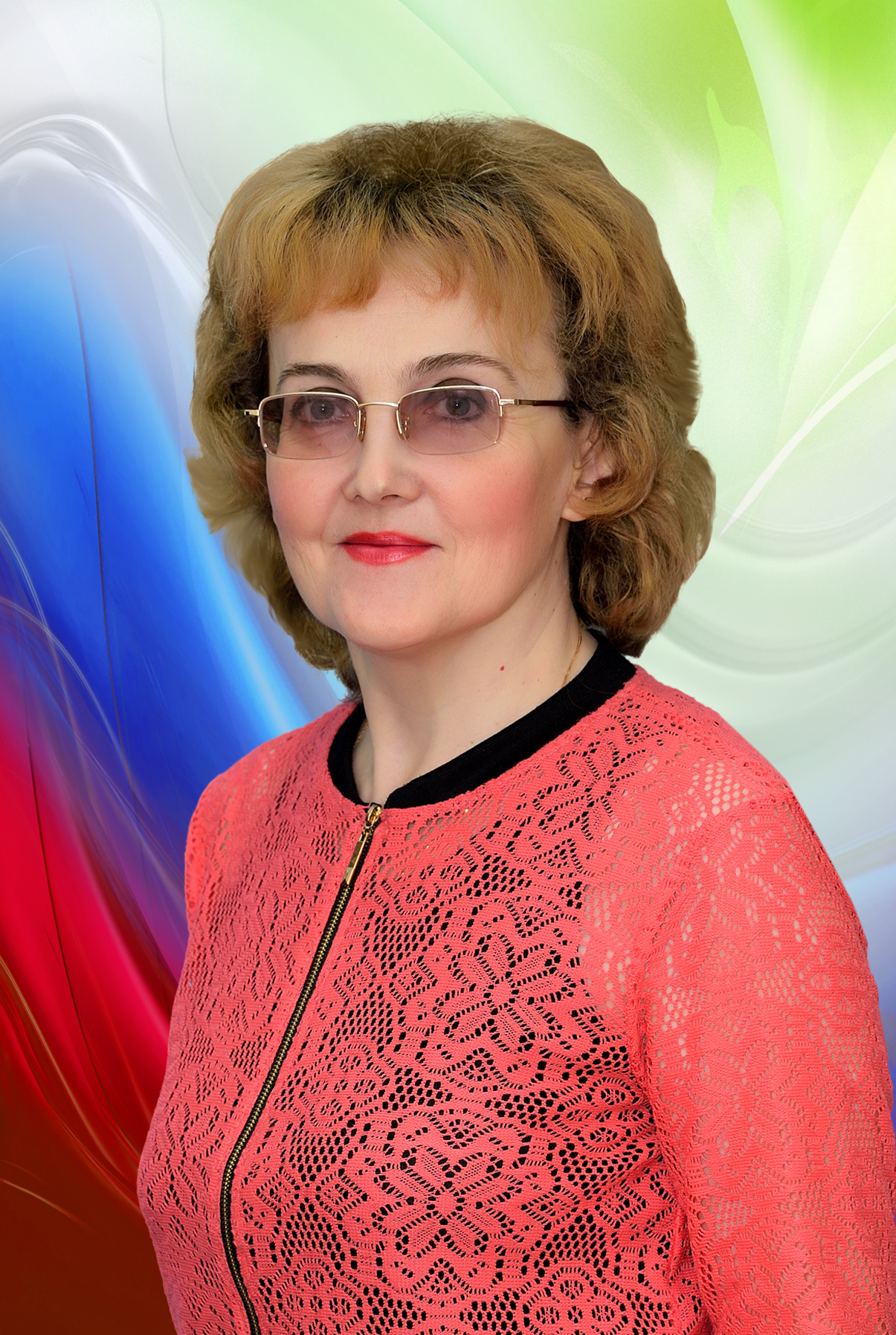 Голяшова Анна Станиславовна